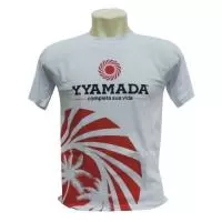 Camiseta Personalizada