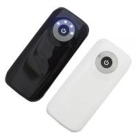 Carregador de bateria