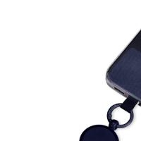 Cordão para celular